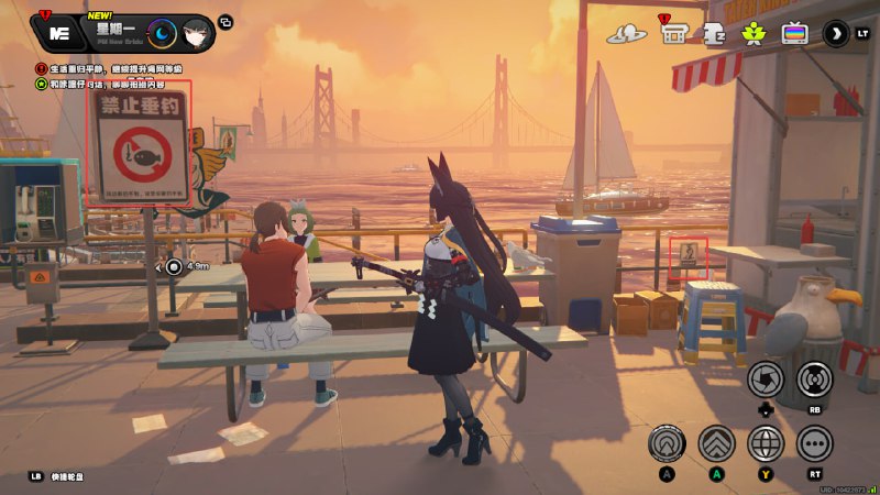 #ZZZ 上面《禁止垂钓》 下面《指定钓鱼点》#ZZZ 上面《禁止垂钓》 下面《指定钓鱼点》