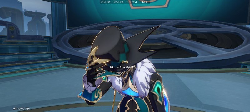 #铁 五战！过了！这机制对纯色量子巡猎队太不友好了（指符玄+花火+希儿+银狼）#铁 五战！过了！这机制对纯色量子巡猎队太不友好了（指符玄+花火+希儿+银狼）