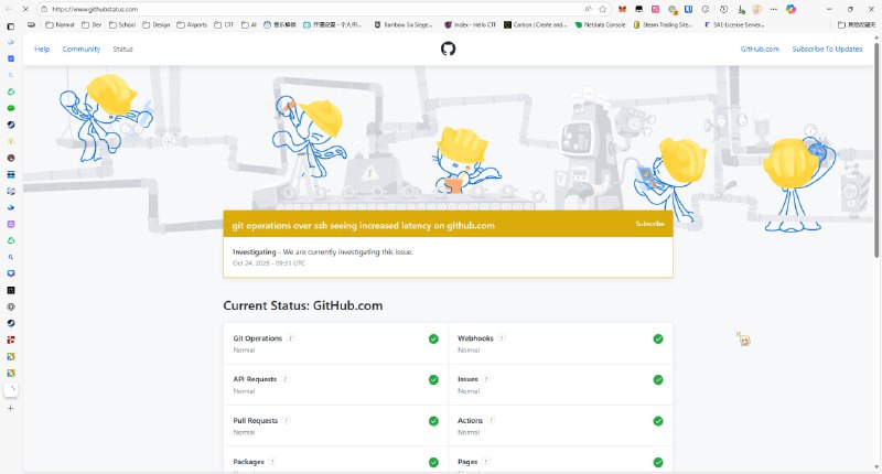 #日常 原来是 Github 的问题，我还说美国服务器怎么 git pull 也那么慢