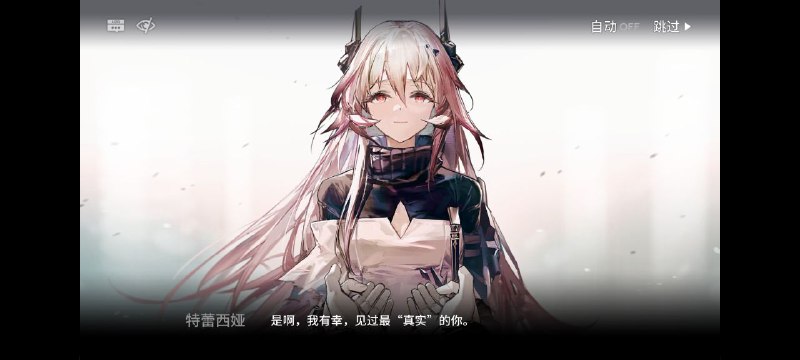 #舟 结束哩#舟 结束哩