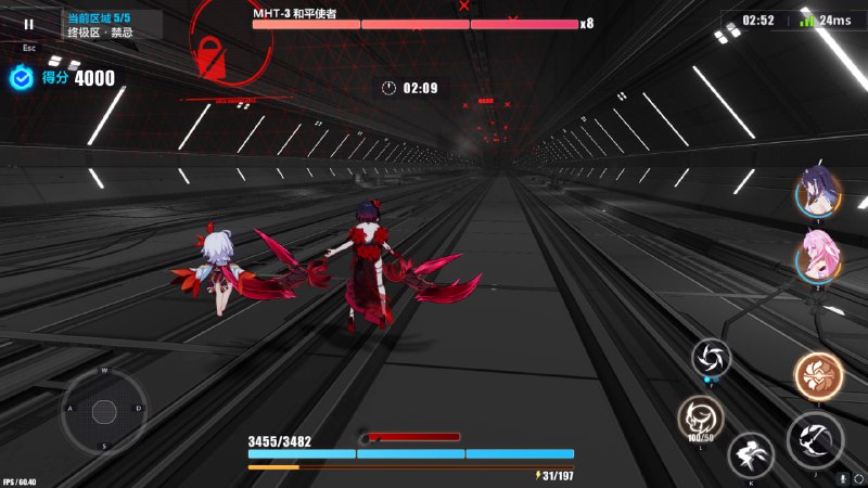 #崩3 我还说我打深渊怎么车不见了#崩3 我还说我打深渊怎么车不见了