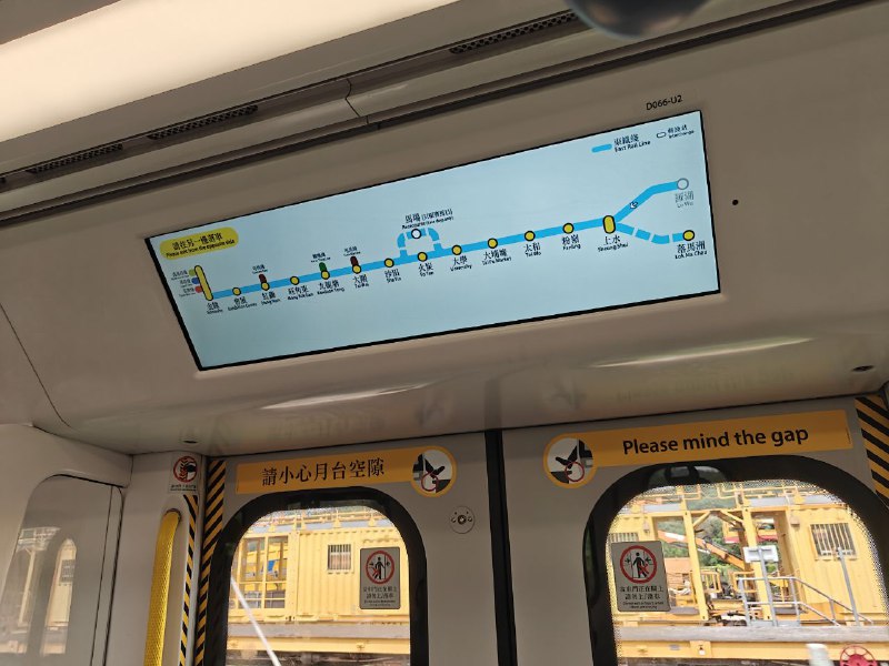 #日常 到HK咯#日常 到HK咯