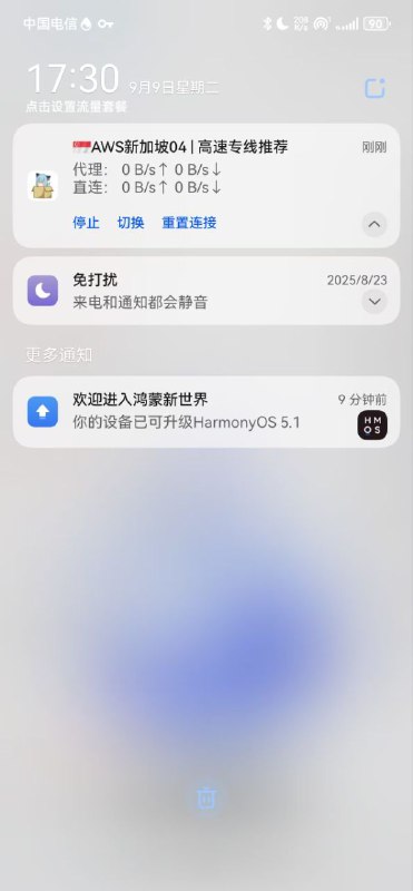 #日常 #吐槽 woc你不要过来啊homo5