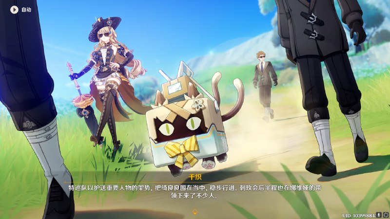 #原 有点好笑，一堆人中间围着一个箱子（绮良良）