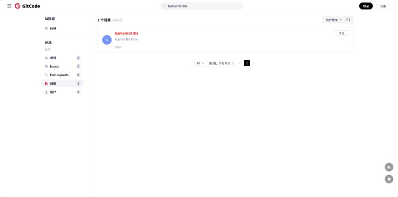 #吐槽 艹 我也没躲过去