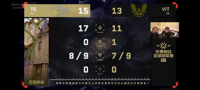 #瓦 #VCT 附上一张图