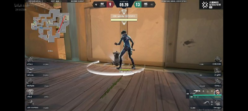 #瓦 #VCT 恭喜EDG 13-9 拿下对阵FUT的图一莲花！