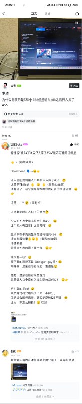 #日常 #乐子啊哈哈哈哈哈哈哈大晚上看这个给我笑死了，这下是真多玩 5 块的了指路：