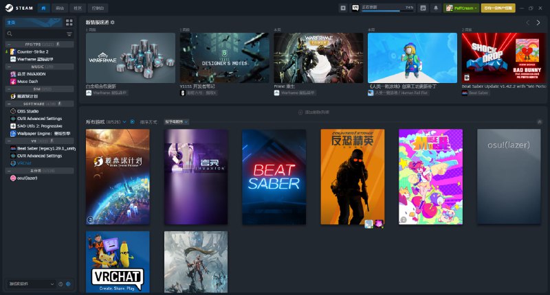 #日常 这黄信吓我一跳，我以为是啥东西，原来是测试结束#日常 这黄信吓我一跳，我以为是啥东西，原来是测试结束