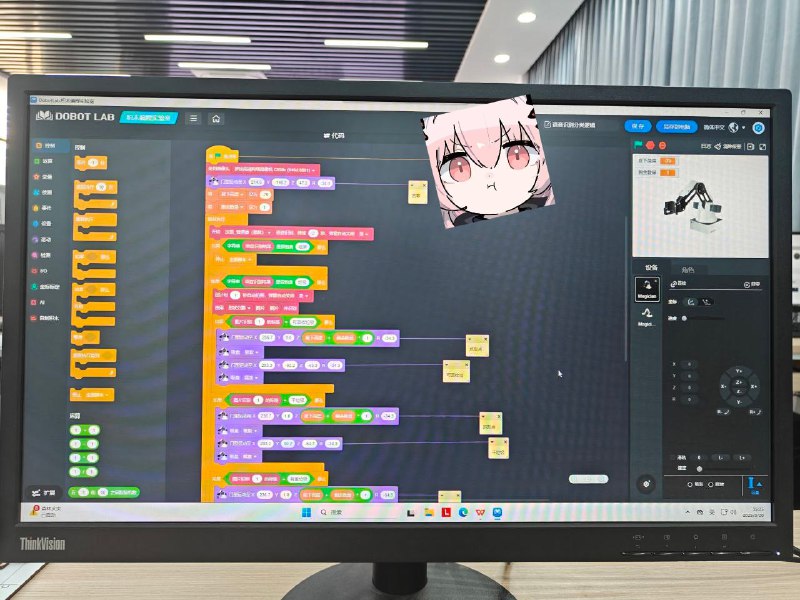 #学习 #日常 我已经不知道多久没玩过积木式编程了#学习 #日常 我已经不知道多久没玩过积木式编程了