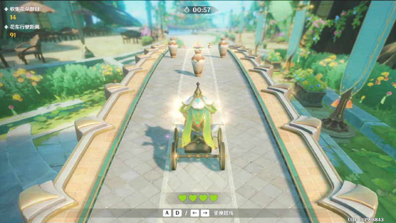 #原 怎么有地铁跑酷小游戏啊