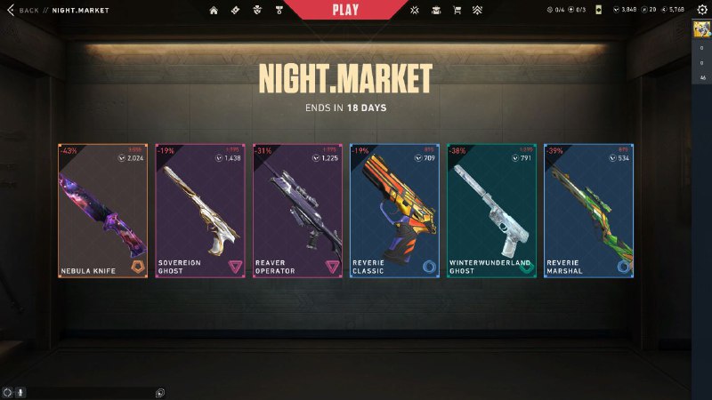 #瓦 怎么又是你啊鎏金帝王USP 你连续三次出现在我的夜市里了快滚啊爬