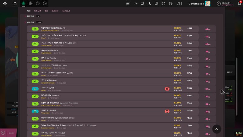 #osu Win，新的最好成绩#osu Win，新的最好成绩