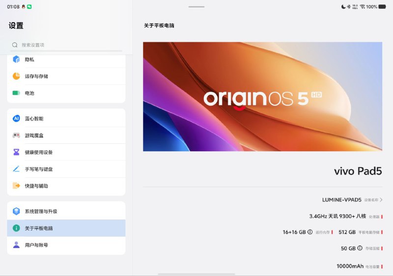 #日常 关于差生文具多这档事#日常 关于差生文具多这档事