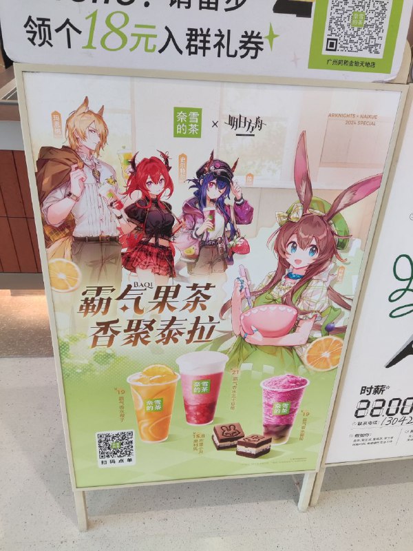 #舟 #日常 打卡#舟 #日常 打卡