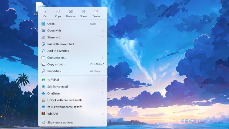 #软件资讯 VS Code 最新版 BUG 导致资源管理器中右键菜单消失，原本的使用 VS Code 打开选项没了