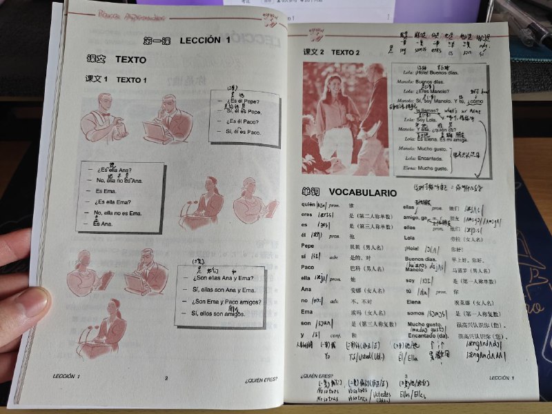 #日常 #学习 学个西班牙语感觉跟最开始学英语一样😭