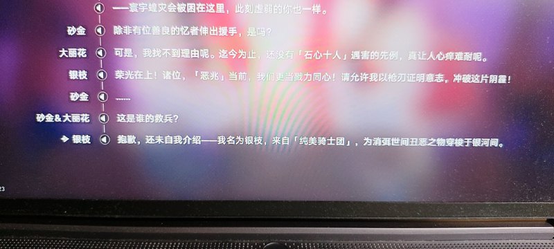 #铁 不是哥们你谁#铁 不是哥们你谁