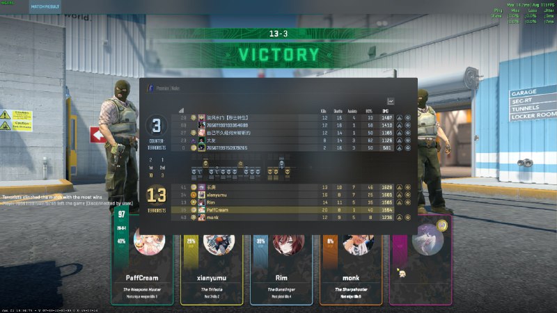 #CS 好起来了