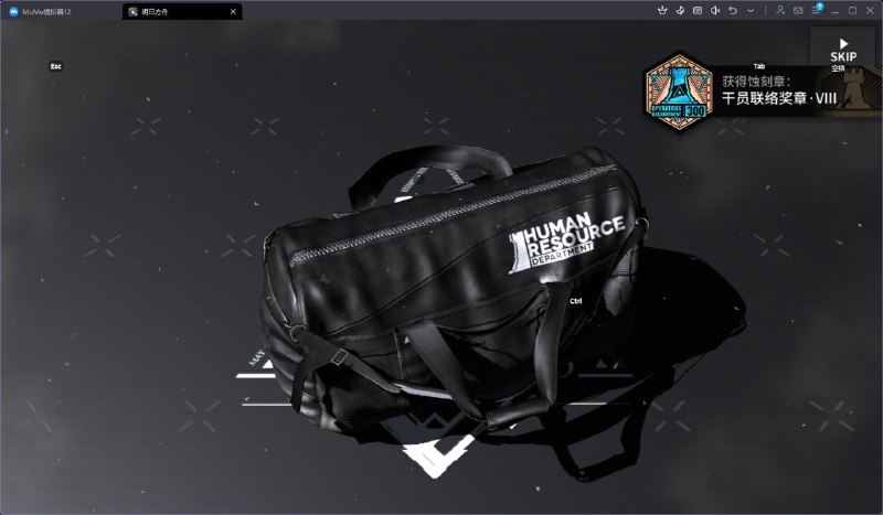 #舟 666这样出？#舟 666这样出？