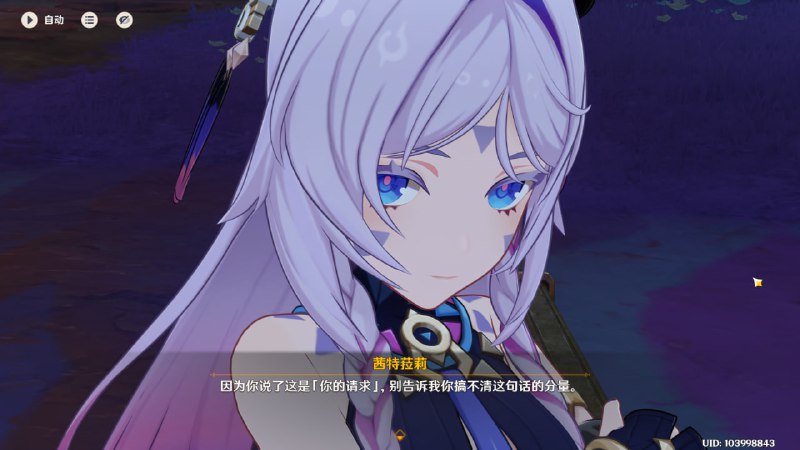 #原 好诶，这么强调嘛