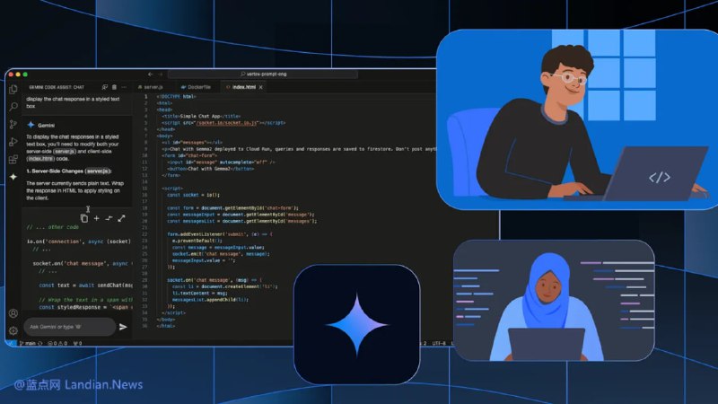 #人工智能 谷歌向开发者推出 Gemini Code Assist 编程助手个人版，每月提供高达 18 万次的代码补全配额相当于几乎免费