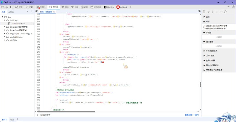 #更新 #吐槽 人怎么能捅这种低级篓子……估计是手残按到了一个 c 导致的