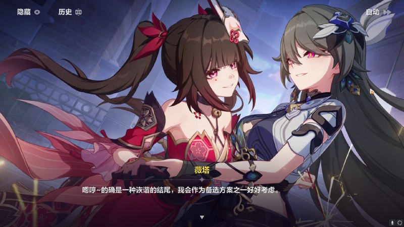 #崩3 好好好乐子人集合是吧