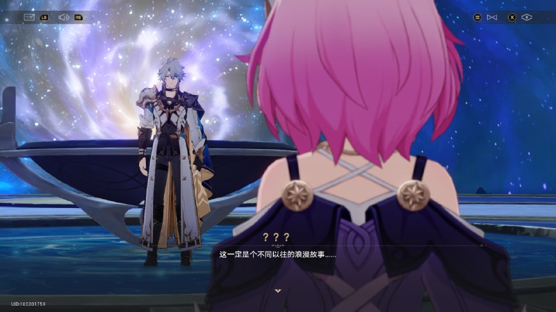 #铁 爱莉！#铁 爱莉！