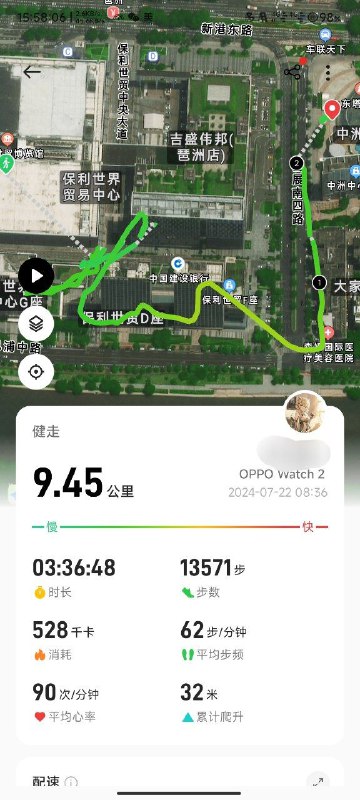 #日常 #漫展 #萤火虫 日常社恐，萤火虫体量太小了，下次试试去BW（相机忘带了，手机凑合着拍的）#日常 #漫展 #萤火虫 日常社恐，萤火虫体量太小了，下次试试去BW（相机忘带了，手机凑合着拍的）