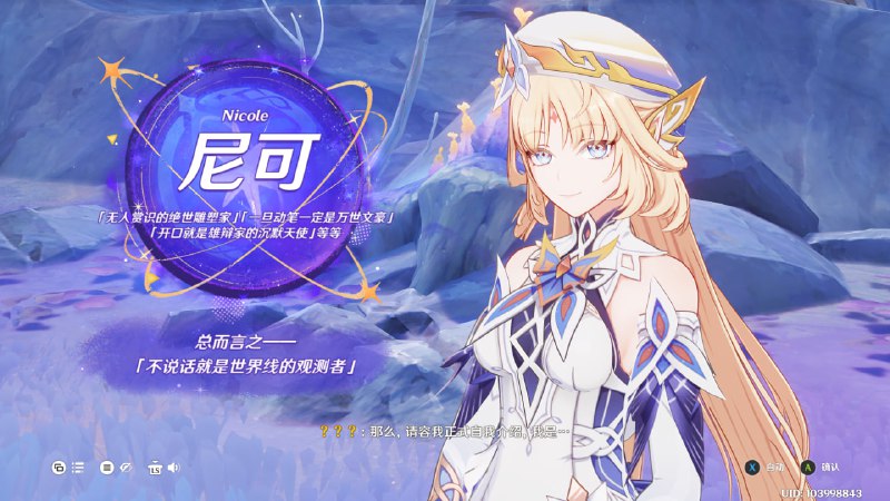 #原 好哦，要抽+1