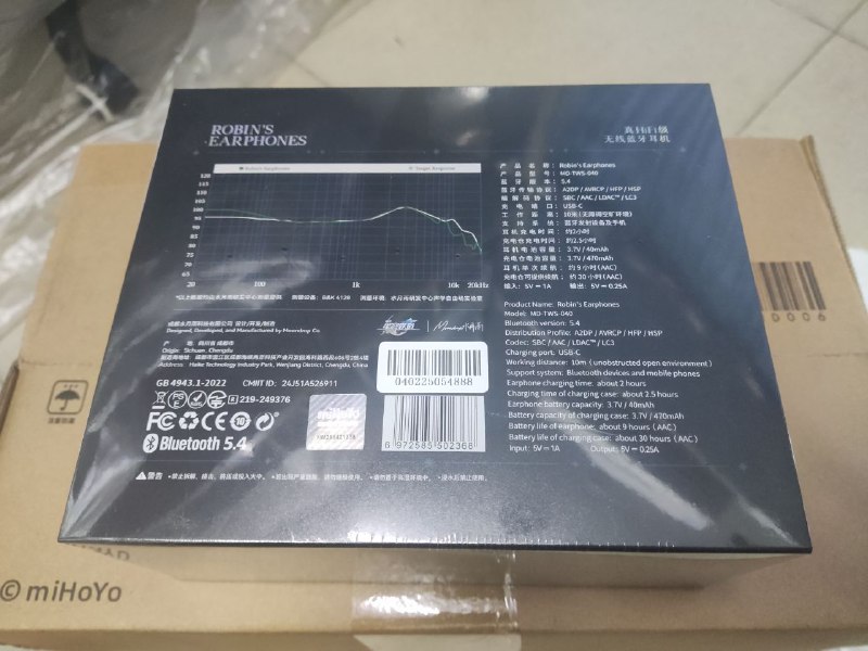 #日常 #铁 牢鸟耳机到货啦 确实好看#日常 #铁 牢鸟耳机到货啦 确实好看