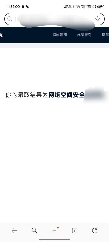 #学习 #日常 这下真是我跟能天使一个专业了