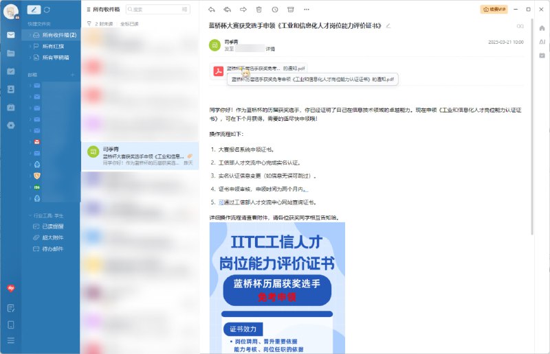 #吐槽 这蓝桥杯这么抽象嘛