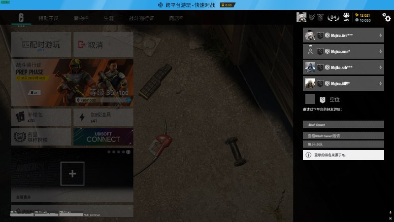 #R6 Mujica 反恐大队启动！