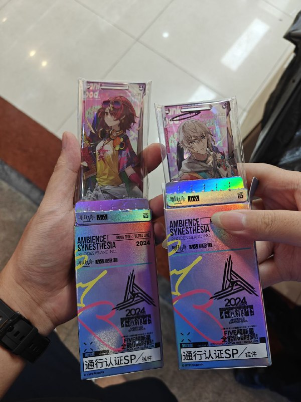 #日常 好耶，是阿能