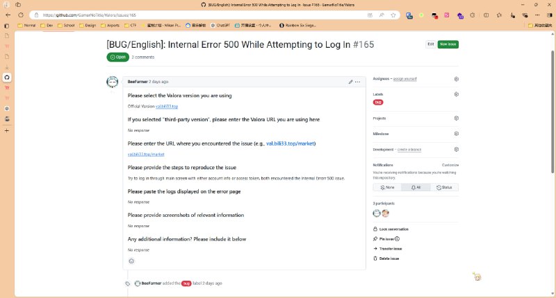 #Valora 在拳头更新登录方式（加验证码）的两个月后，我又来尝试进行更新了但是很不幸的是，拳头升级了商店获取的API（从v2升级到了v3），同时采用了全新的鉴权方式，而不是以前的采用 access_token + entitlement_token 的传统方式这种新的方式目前我没有找到它的规律，给我感觉应该是一段用户信息的json（图2）+JWT签名验证所以现在Valora几乎是临近死期了，如果后续有更新，我会再发消息的（但估计是没了）#Valora 在拳头更新登录方式（加验证码）的两个月后，我又来尝试进行更新了但是很不幸的是，拳头升级了商店获取的API（从v2升级到了v3），同时采用了全新的鉴权方式，而不是以前的采用 access_token + entitlement_token 的传统方式这种新的方式目前我没有找到它的规律，给我感觉应该是一段用户信息的json（图2）+JWT签名验证所以现在Valora几乎是临近死期了，如果后续有更新，我会再发消息的（但估计是没了）
