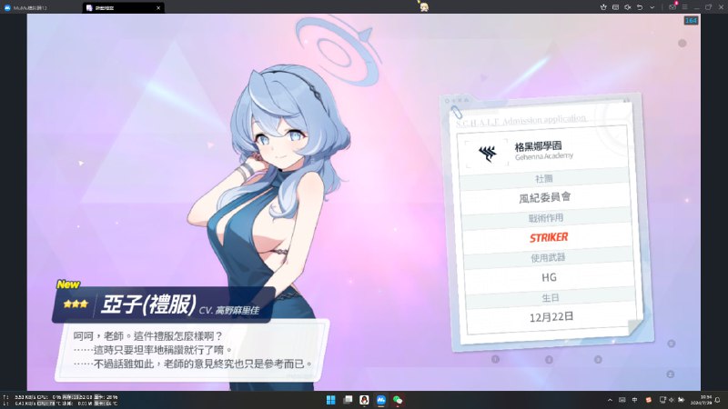 #BA 国际服免费100抽战果分别为30抽（双彩）、50抽、70抽、80抽、90抽（双彩）#BA 国际服免费100抽战果分别为30抽（双彩）、50抽、70抽、80抽、90抽（双彩）