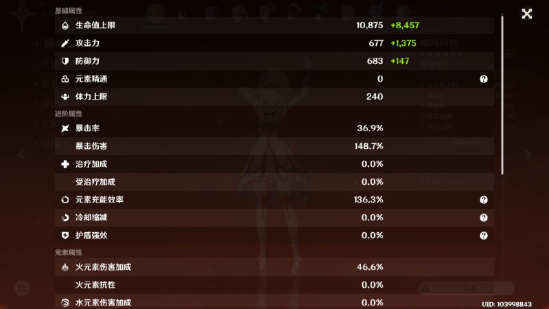 #原 爷在丝柯克的帮助下 攻击力+7我记得上次还是罐装知识来着#原 爷在丝柯克的帮助下 攻击力+7我记得上次还是罐装知识来着