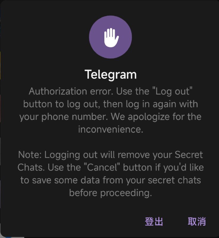 #日常 补一张图