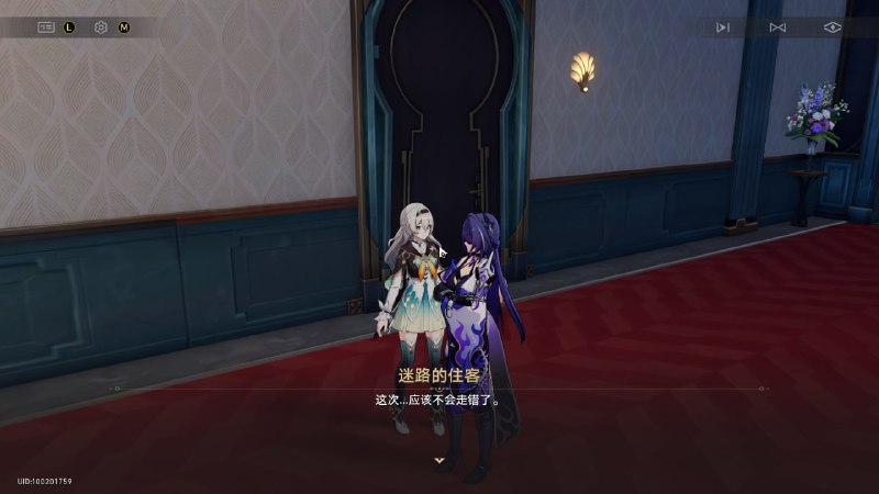 #铁 不是，怎么对话会把衣服换回来啊#铁 不是，怎么对话会把衣服换回来啊