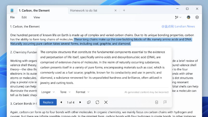 #软件资讯 这可能并不是什么好事：以简洁著称的记事本应用也被微软添加 AI，可以调用 Copilot 重写内容