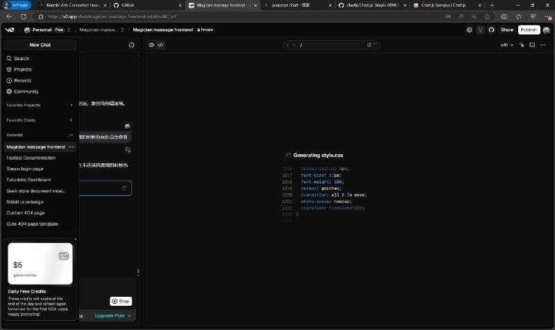 #日常 #码 还好 vercel 给了前 10W 名用户每日 5$ 的 Agent 额度，不然我是写不完一点😭