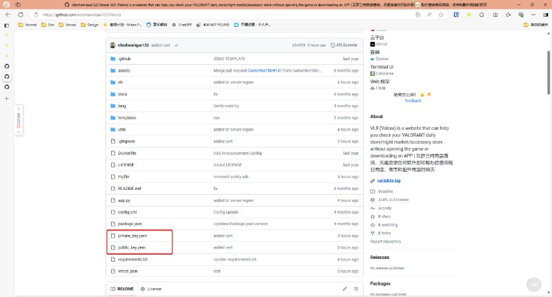 #吐槽 怎么有人敢把自己的证书传上来的呀？？？