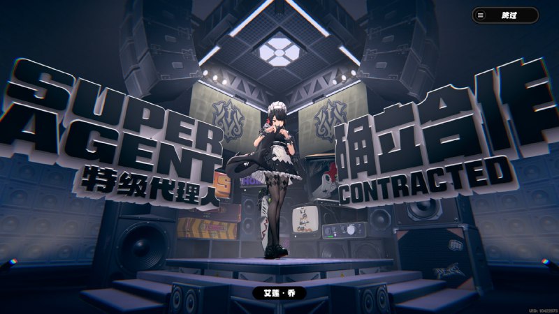 #ZZZ 你知道这83抽有多难凑嘛