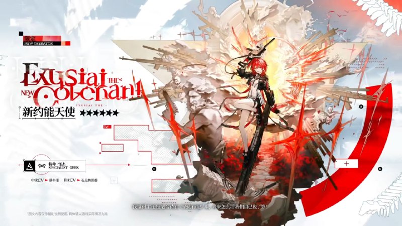 #舟 好像又得放（掉小）羊了😭#舟 好像又得放（掉小）羊了😭