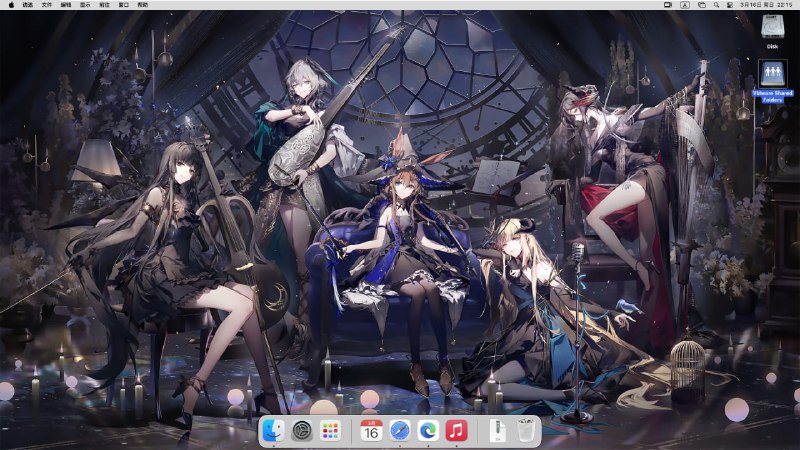 #日常 装了个 mac 虚拟机，但没有硬件加速使用体验堪忧