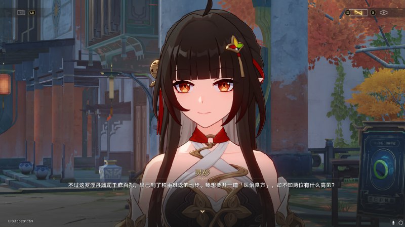 #铁 你俩是一点都不像啊 明明是异时空同位体#铁 你俩是一点都不像啊 明明是异时空同位体