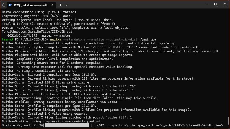 #码 #ZZZ 优化了一下输出，正在编译（发完Release睡觉！#码 #ZZZ 优化了一下输出，正在编译（发完Release睡觉！