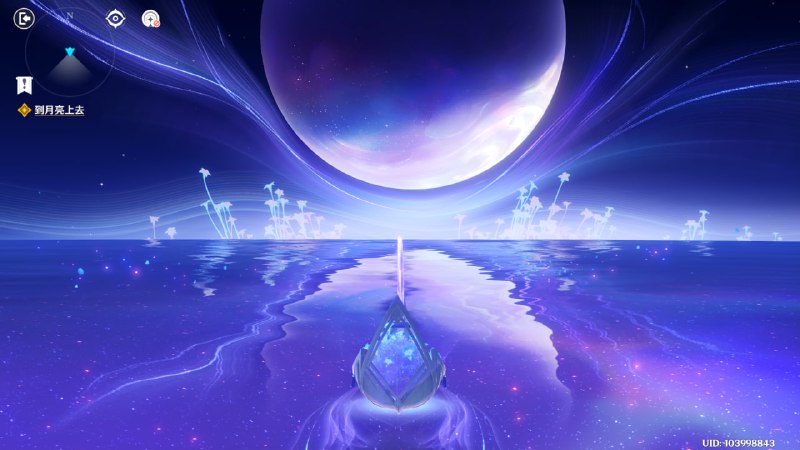 #原 可恶啊为什么不能隐藏 UI